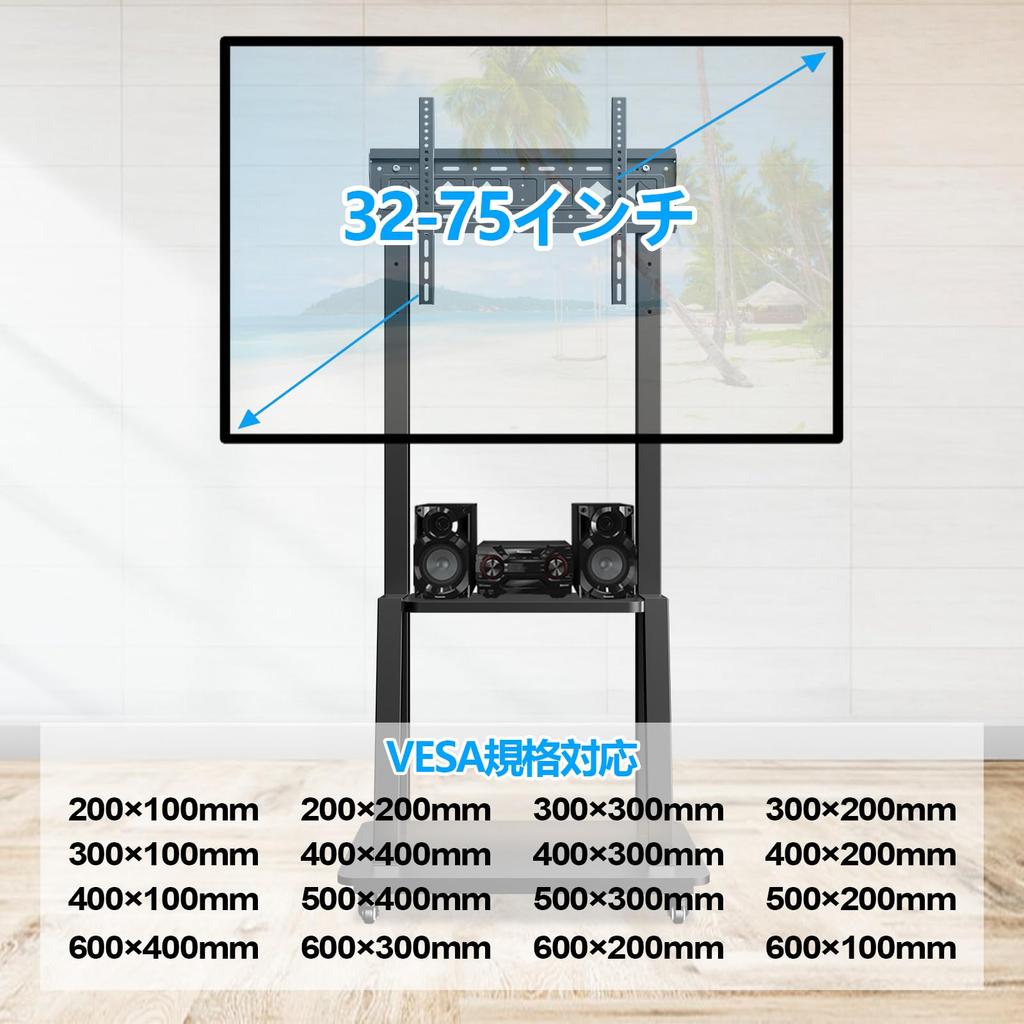 SJBRWN TV-vegg kompatibel med med vertikalt høyde opp til VESA maksimal standard lastekapasitet enkel plass TV for hjemmekonferanse TV-veggfeste