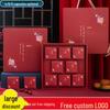 Mid-Autumn Festival Mooncake Packaging Box