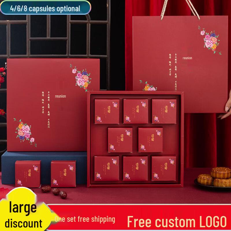 Mid-Autumn Festival Mooncake Packaging Box