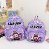 Stylish And Colorful Labubu Kids Backpack For School Featuring Fun Anime Patterns