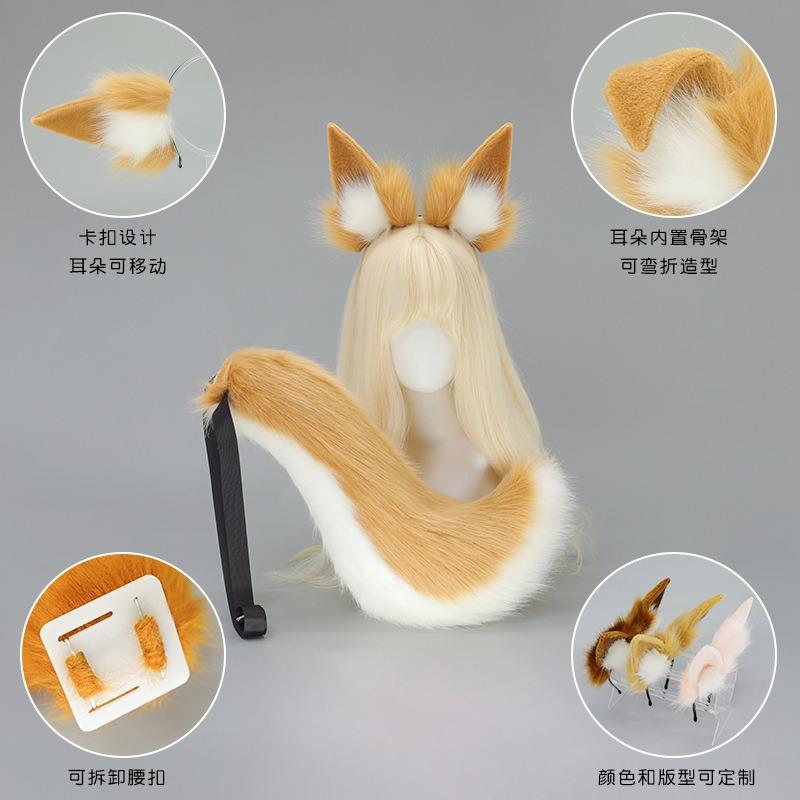 Jade Algen Front Katze Mädchen Cos Requisiten Comic Ausstellung Verkleiden Fuchs Tier Ohr Stirnband Plüsch Fuchs Ohr Stirnband Fuchs Schwanz Set