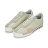 Malbon Golf Swoon Beige
