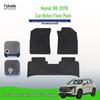 Comfortable, Tough, Wear-Resistant Car Floor Mats for 2018 Haval H6
