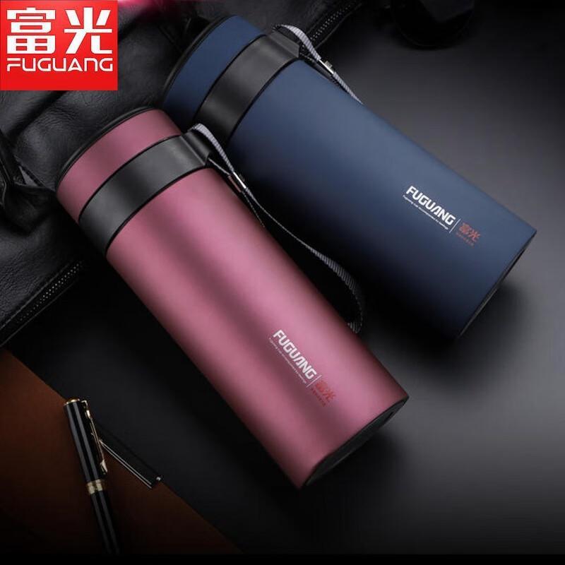 Fuguang Vacuum Insulated Straight Water Bottle