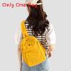 University Nylon Casual Backpack Large Capacity Travel Bag For Female Students