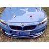 BMW F80 F82 M3 M4 PSM Style Carbon Fiber Front Lip for Modifications