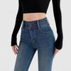 High Waist Slim Fit Bleistiftjeans Damen Denim Enge Leggings Neun Punkte Herbst Winter Neuer Stil Schlankmachend Elegant Prinzessin S...