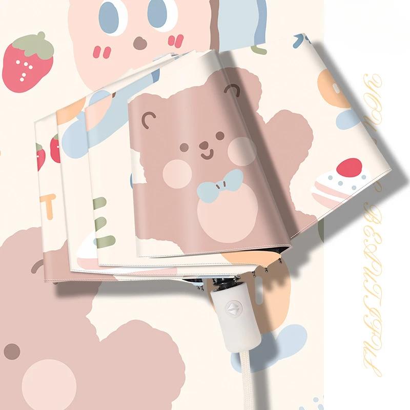 

Мини Складной Автоматический Зонт Анти УФ Солнечный Зонт Мультяшный Медведь Портативный Взрослый и Детский Солнечный Зонт Зонт розовый