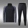 Unisex Quick-Dry Running Set Long Sleeve Athletic Top Jogging Gym Workout Fall Winter
