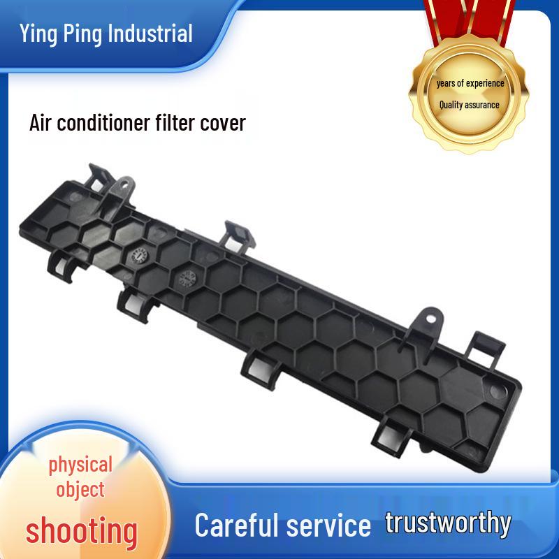 

Крышка и заглушка дефлектора фильтра кондиционера Mercedes-Benz GLA & CLA A180B200.