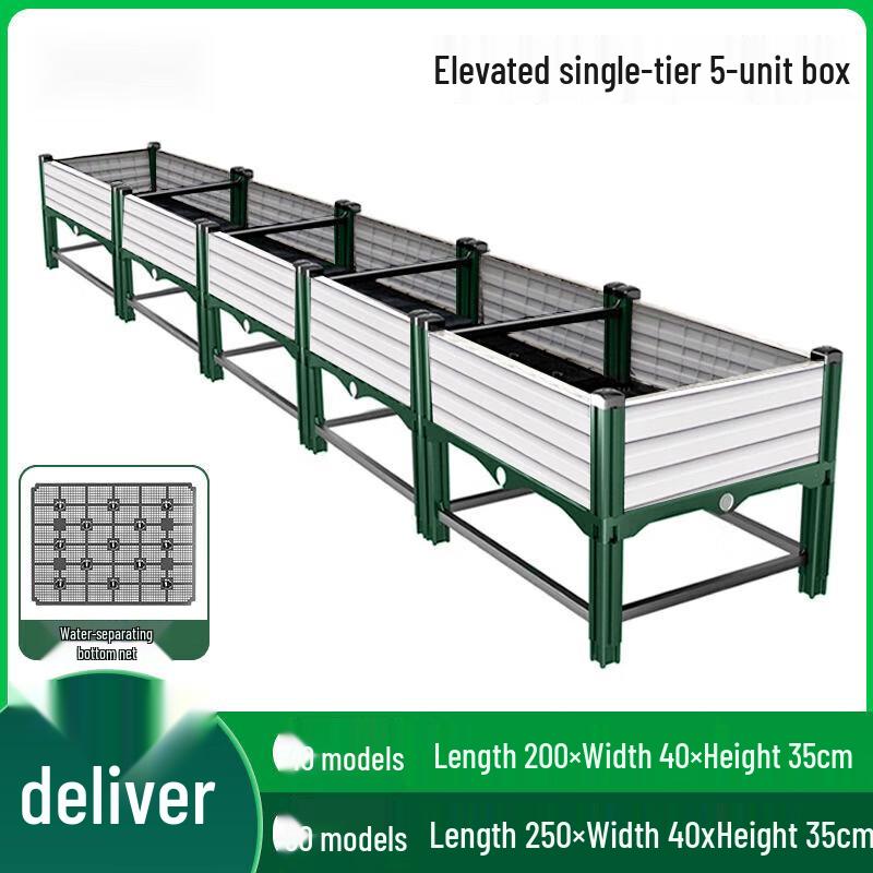 

Хуалундун Ящик для растений для сада в помещении/на улице