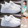 Kids White Sneakers School Outdoor Play Low-Top Mesh Synthetic Leather Breathable Comfortable Unisex Children Shoes