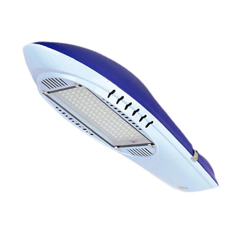 Xin Ya Meng LED Aircraft-Style Outdoor Street Light