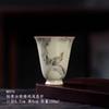 Secret Color Yellow Ru Kiln Flower And Bird Picture Tea Cup Master Cup Tea Cup Ceramic Wind Chime Cup Chinese Kung Fu Tea Set Retro Style