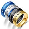 NBA Basketball Nba Men's Ring