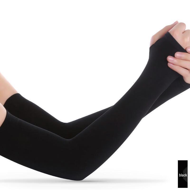 Changbaosen Sun Protection Ice Sleeves (10 Pairs)