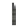 HOLIKA HOLIKA Tail Lasting Brush Liner 0.6g