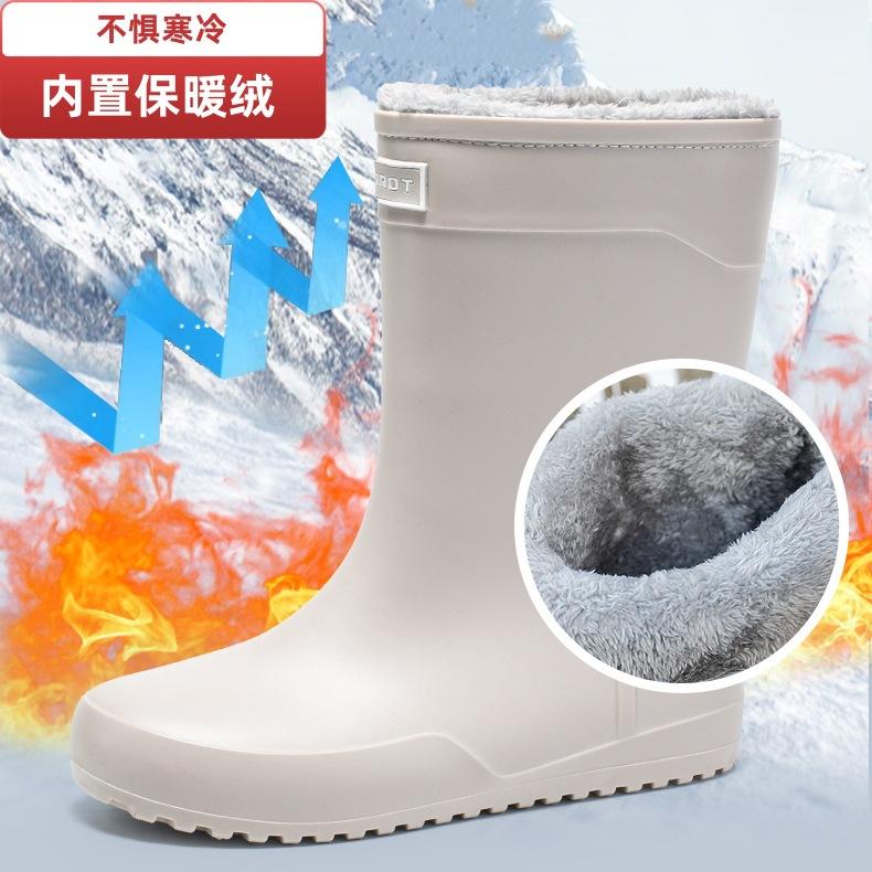 

Мужские полусапоги от дождя, утепленные флисом, резиновые, на плоской подошве, для рыбалки и ловли моря зимой 45 [Need to shoot 2 sizes larger]