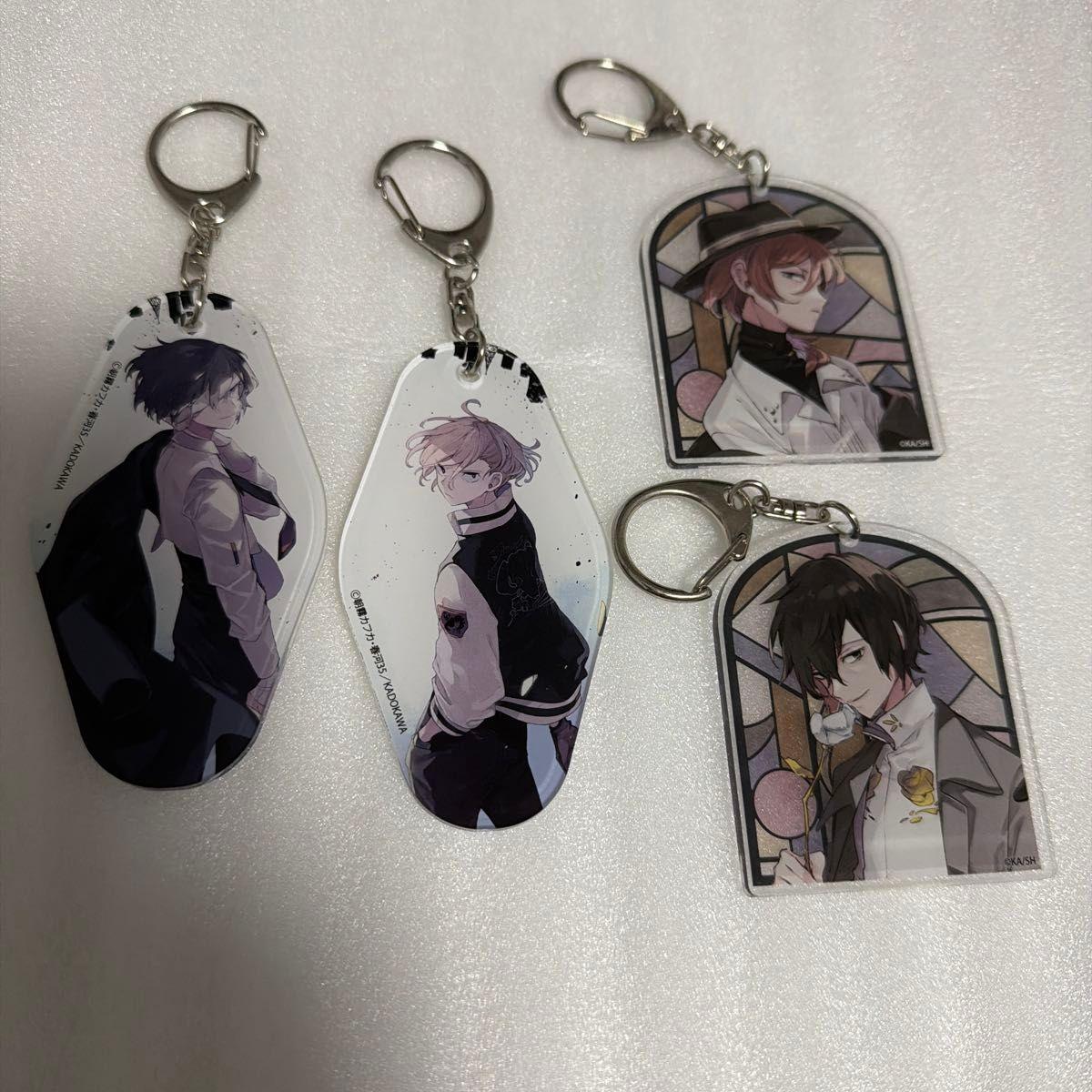 Б/у Брелок акриловый Bungo Stray Dogs Bunst Осаму Дазай Чуя Накахара