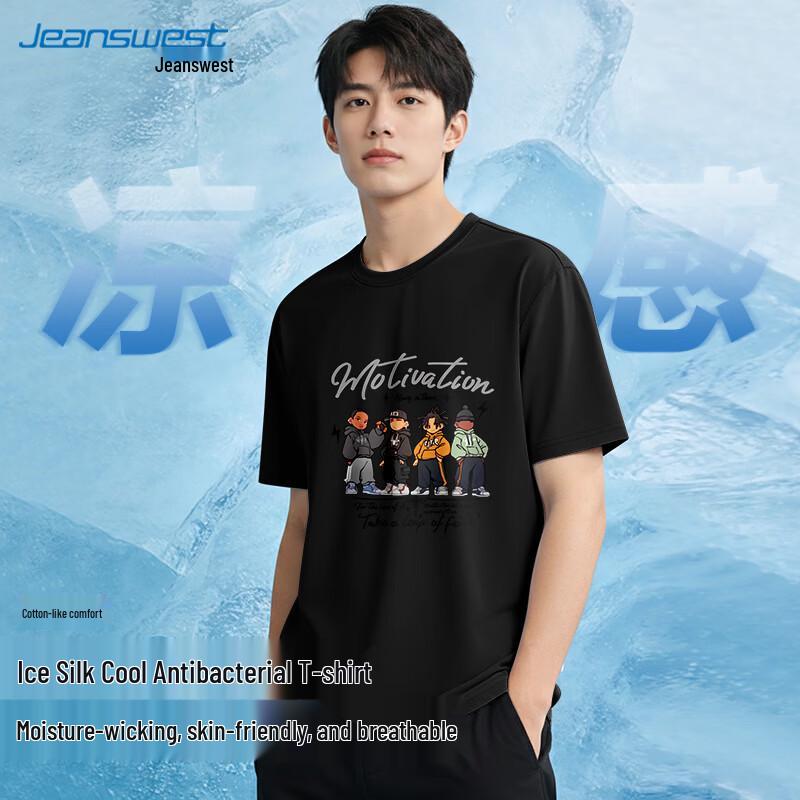 

Jeanswest Men s 7A Cooling Anti-Bacterial Hip-Hop Graphic T-Shirt M