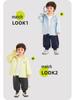 Kaka Panda Kids' Waterproof Spring Jacket - Unisex Baby/Toddler Casual Top for Spring/Autumn