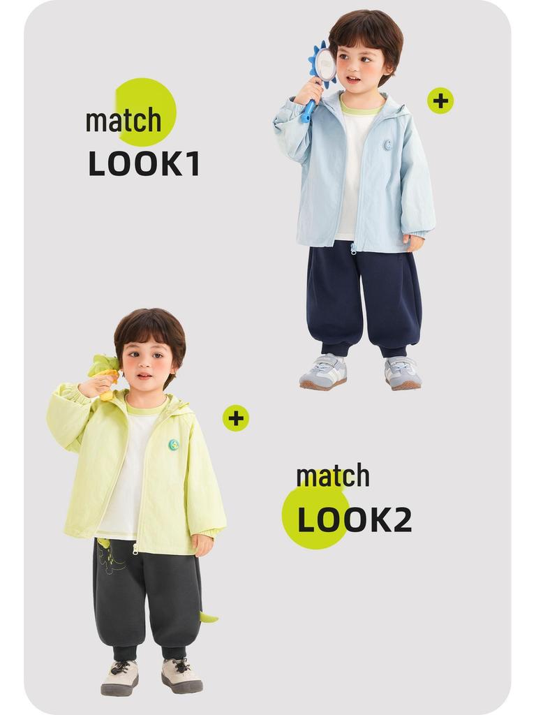 Kaka Panda Kids' Waterproof Spring Jacket - Unisex Baby/Toddler Casual Top for Spring/Autumn