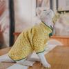 Sphynx Cat Clothes Summer Elegance Cat Cheongsam Lace Skirt Hairless Cat Pet Kitten Clothes Devon Cat Clothes