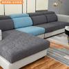 Sofa Cover Four Seasons Universal Non-Slip Stretch Lazy Sofa Modern Minimalist Sofa Slipcover All-Inclusive Universal Cover Cover