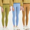 Gonne e pantaloni da donna – Leggings