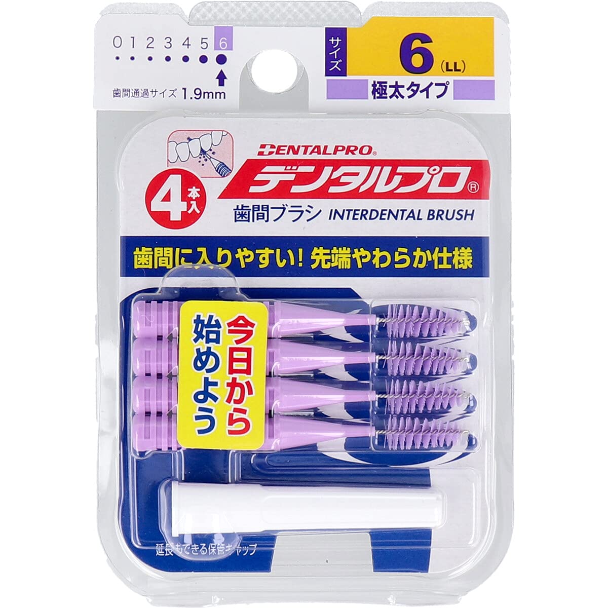 

Межзубные щетки Dental Pro Extra Thick Type, размер 6, 4 шт., I-образные (LL)