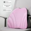Miling Ergonomic Lumbar Support Cushion