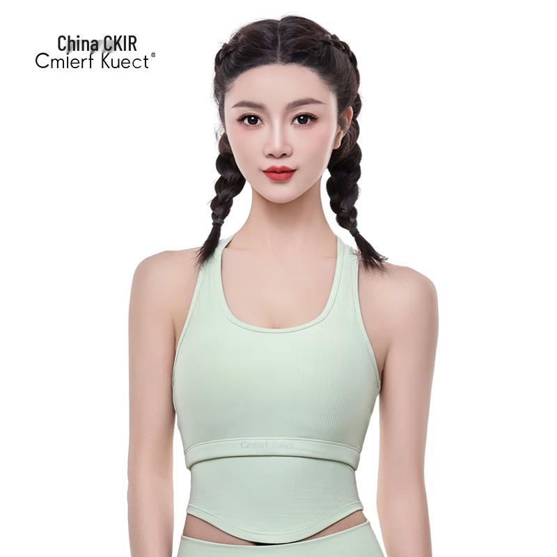 Cmierf Kuect CKIR-TM0078 Sports Yoga Vest M