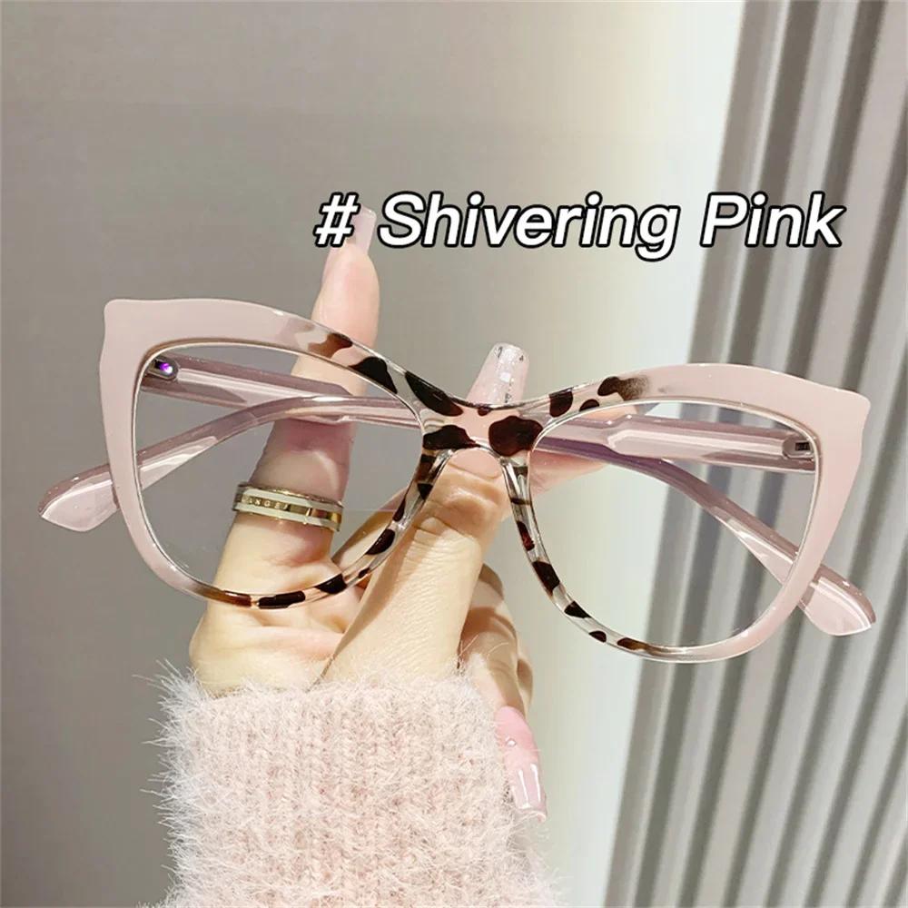 Trendy Cat Eye Eyeglasses Ladies Classic Computer Glasses Prescription Glasses Anti Blue Light Blocking Eyewear Gafas De Lectura