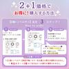 FLANMY 1day color contact lenses, 1 box of 10 lenses, 14.2mm, 14.5mm, 8.5mm, 8.6mm, Nozomi Sasaki, PWR: -8.50 / COLOR: Caramel Pie
