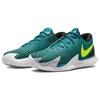 Nike Court Zoom Vapor Cage 4 Rafa Bright Spruce Atomic Green Men Sneakers Black White DD1579-310