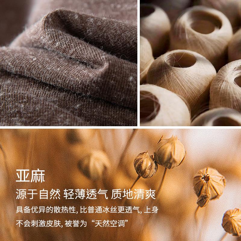 Lao Qianfeng Linen Round Neck Short-sleeved T-shirt Women's Static Luxury Blend A Antibacterial Loose and Versatile Model