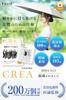 FULIZ UV Light Folding Ultra For Sun and Folding Umbrella for Complete Light Blocking by a Dermatologist x Featured in Parasol, Protection, 100%