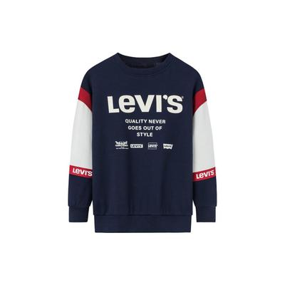 Erkek Çocuk Üstleri (4 yaş ve üzeri için)  – Kapüşonlu Kazaklar ve Svetşörtler