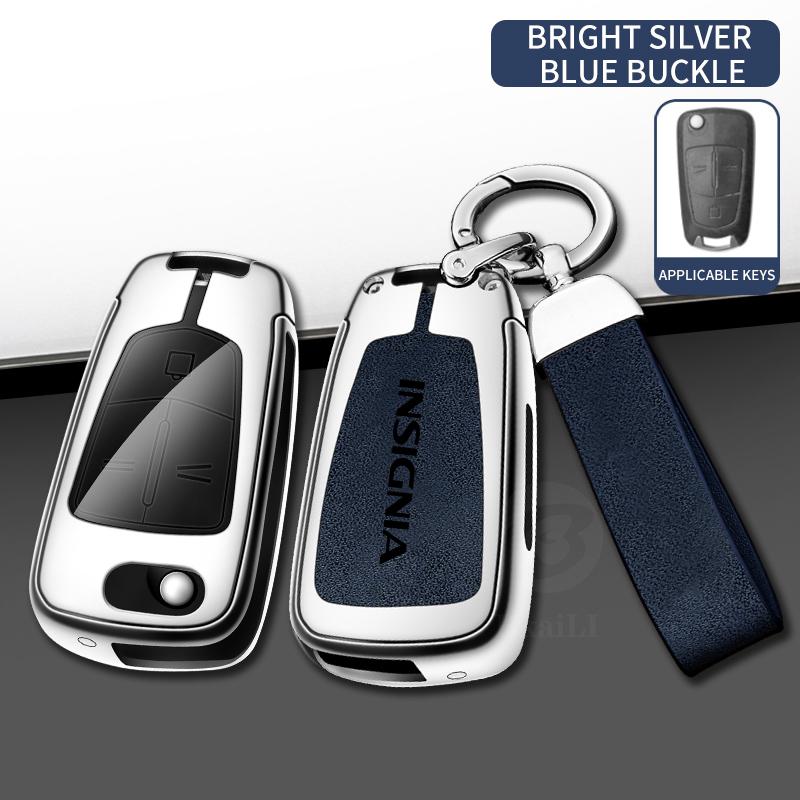 Car TPU Zinc Alloy Key Protective Cover for Opel Insignia Astra Vectra Combo Corsa D Mokka Zafira Car Key Chain Metal K