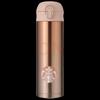 Pahar termic Starbucks Lucky Gold cu capac flip-top