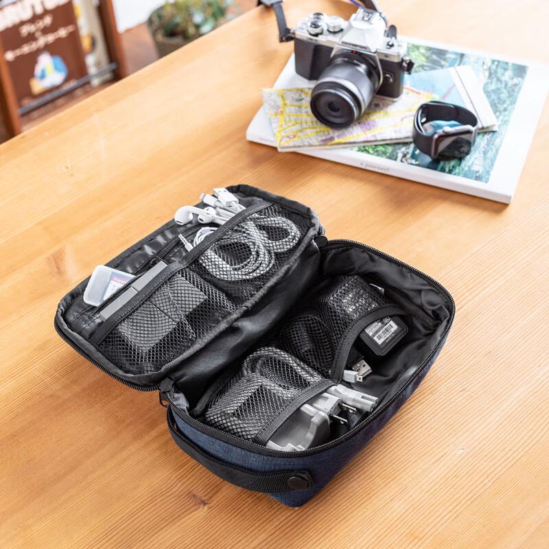 SANWA Travel Organizer Bag