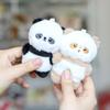 Magnetic Panda Plush Doll Keychain For Women Backpack Accessory