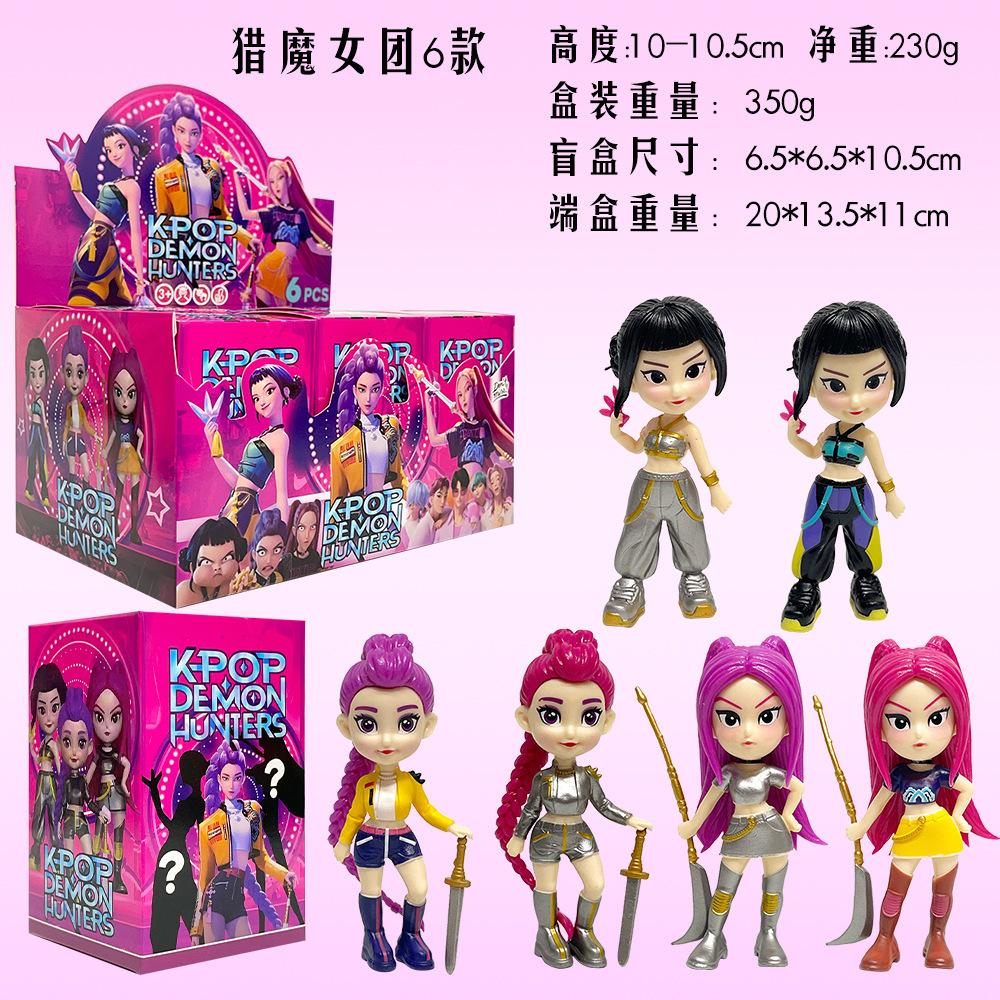 Hot Anime Figure K-pop Demon Hunters with Box Kawaii Boys Girls Gifts for Kids Fans Halloween Christmas Figure Decorative Gifts