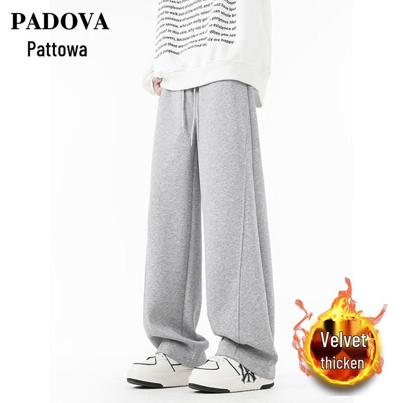 Men's Loose Straight-Leg Casual Sweatpants