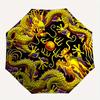 1pc Dragon Yin Yang Automatic Opening/closing Umbrella with Auto Open/Close, Windproof, Foldable Sunshade yy250811196