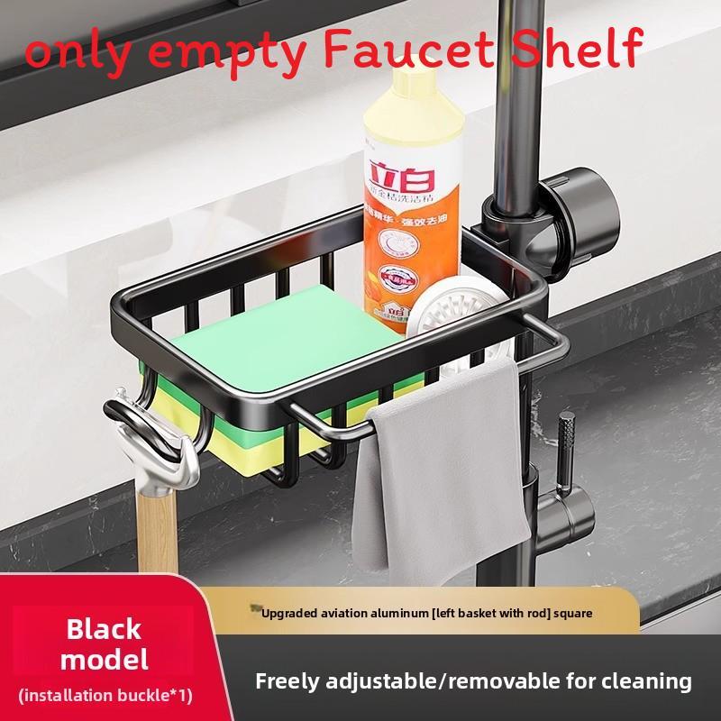 Modern Kitchen Faucet Shelf With Space Aluminum Wall Mount For Bathroom And Sink Storage
