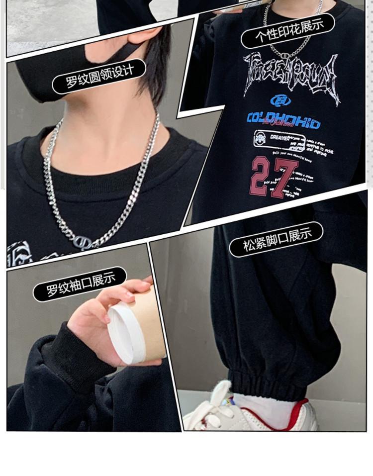 Klučičí sportovní podzimní dvoudílná souprava 2025 - Cool styl pro velké kluky