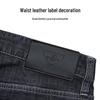 SEPTWOLVES Men's High-Cotton Stretch Straight-Leg Washed Jeans