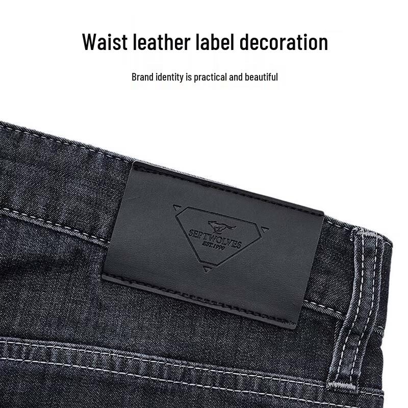 SEPTWOLVES Men's High-Cotton Stretch Straight-Leg Washed Jeans