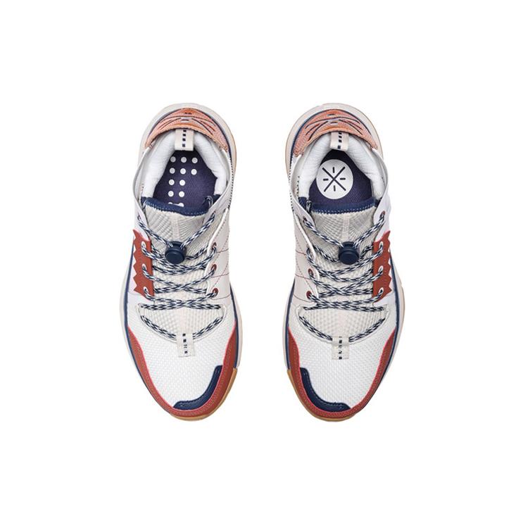 Li Ning Wowls Cushioning Rebound Mid top Basketball Shoes Men's White Umber ABBQ007-1